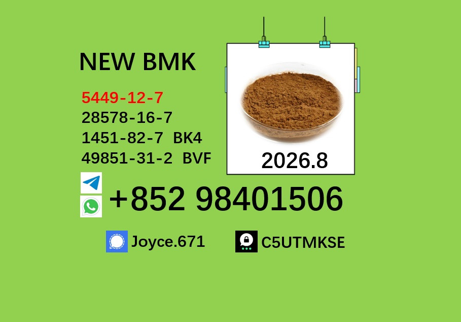 BMK cas5449-12-7 hot sale...