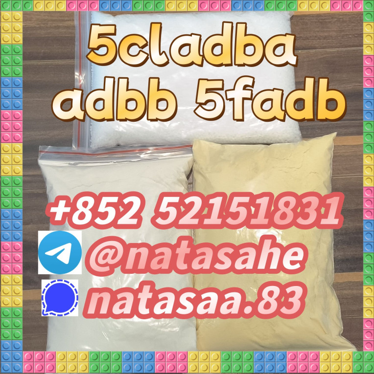 5cladba raw material 5CL-...