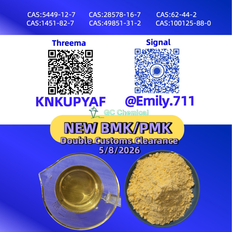 B.MK CAS 5449-12-7 qualif...