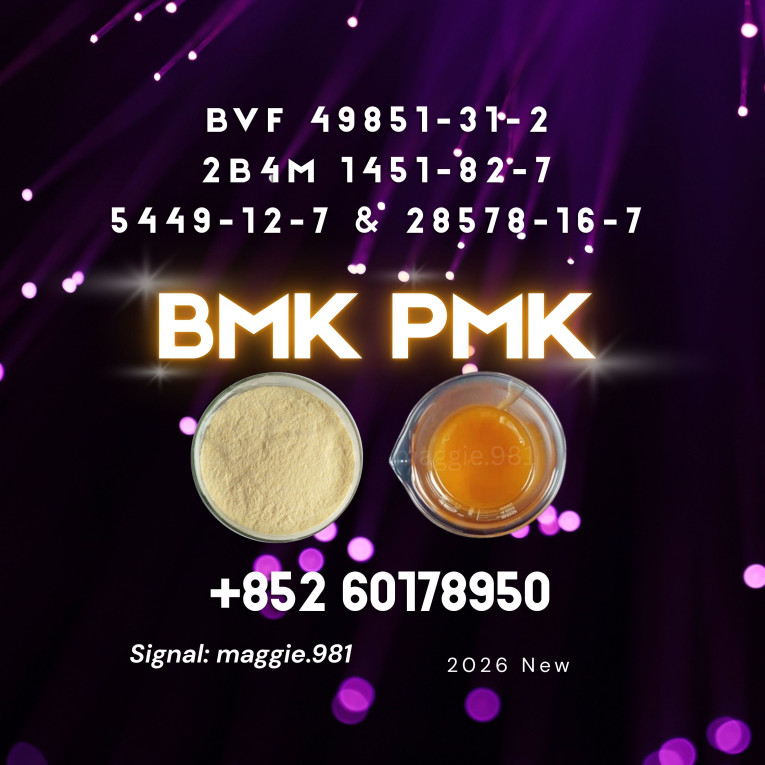 New B.MK PM.K 5449-12-7 D...