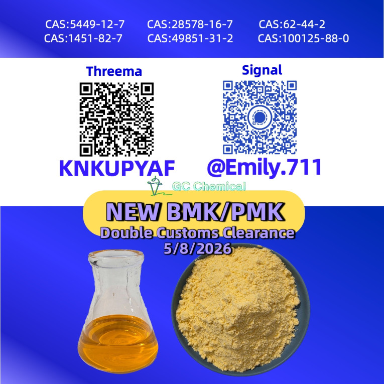 B-MK 5449-12-7 reliable s...