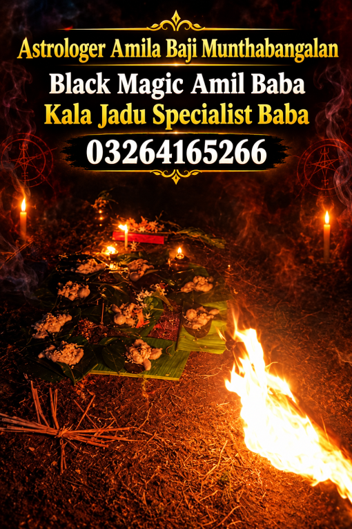 Kala Jadu & Spiritual...