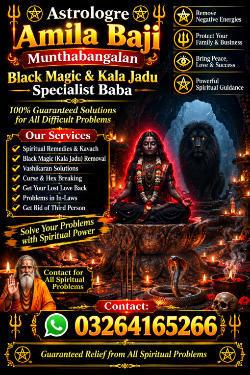Kala Jadu & Spiritual...