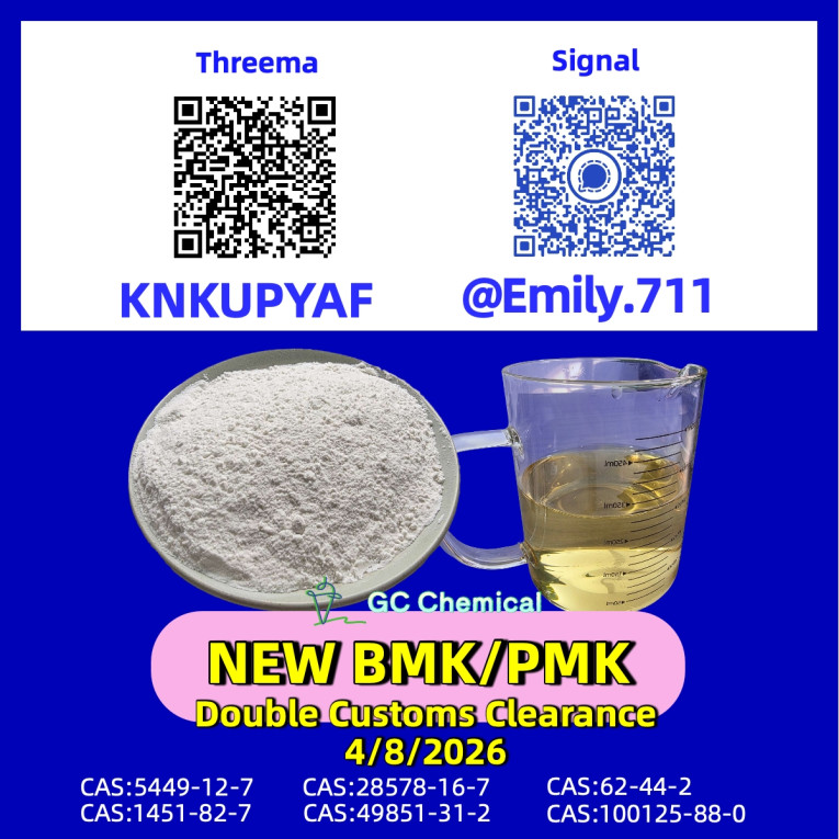 International PMK Oil 285...