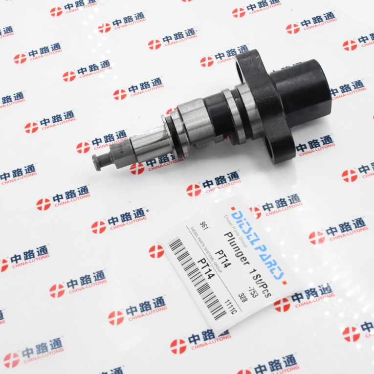 14mm p7100 pump plunger 8...