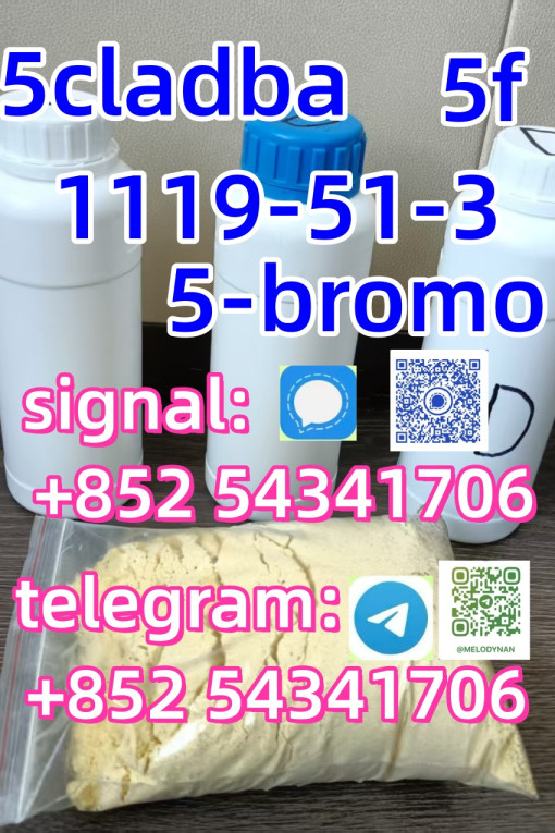 Alprazolam (CAS 28981-97-...