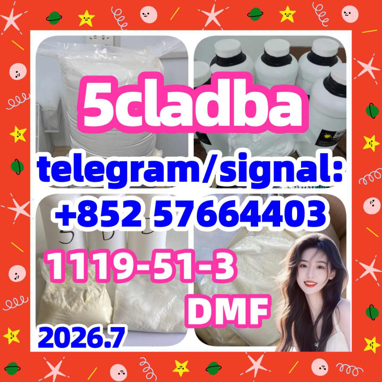 5cladba raw material 5CL-...