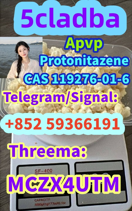 Alpha-PvP/A-PVPCAS：14530-...