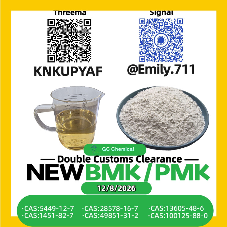 BMK 5449-12-7 Precision M...