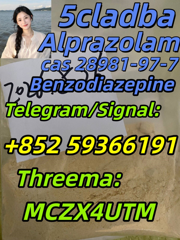 Bromazolam cas 71368-80-4...