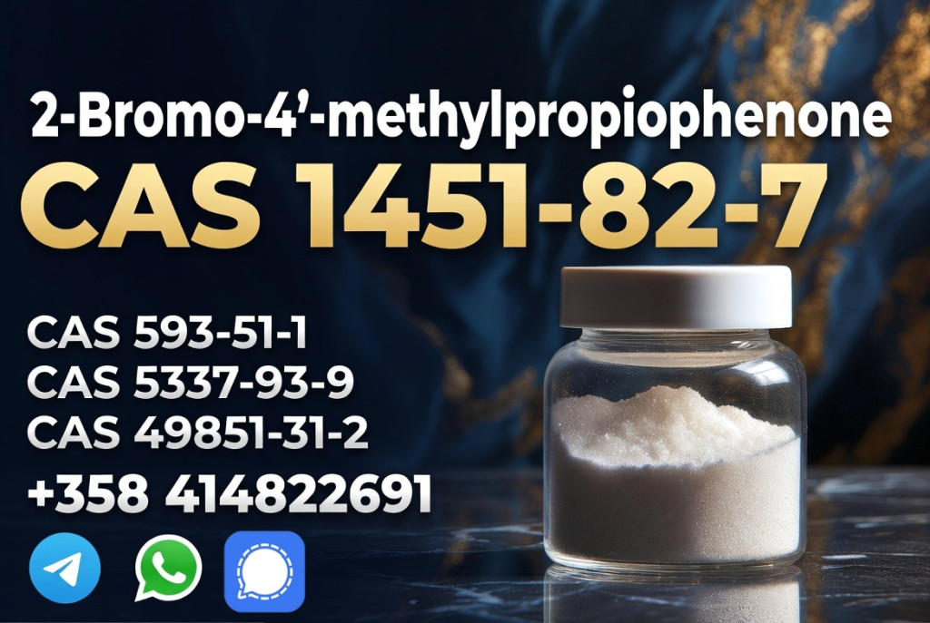 High Quality Of CAS 1451-...