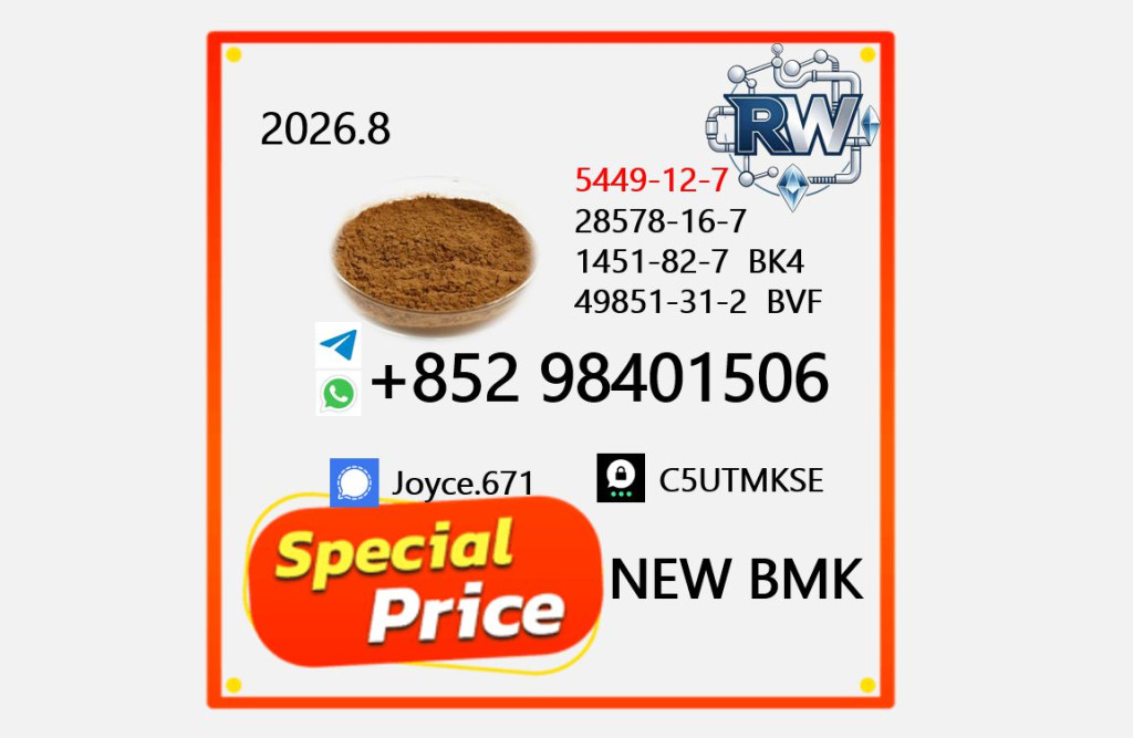 BMK and PMK Manufacture -...