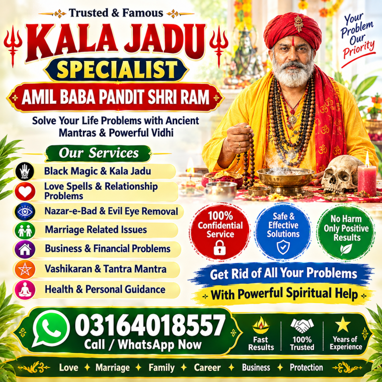 kala  jadu amil baba spec...