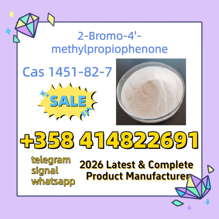 Buy 2-bromo-4-methylpropi...