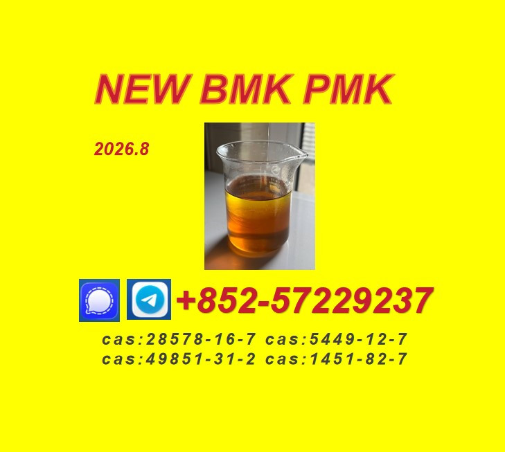 Direct communication PM-K...
