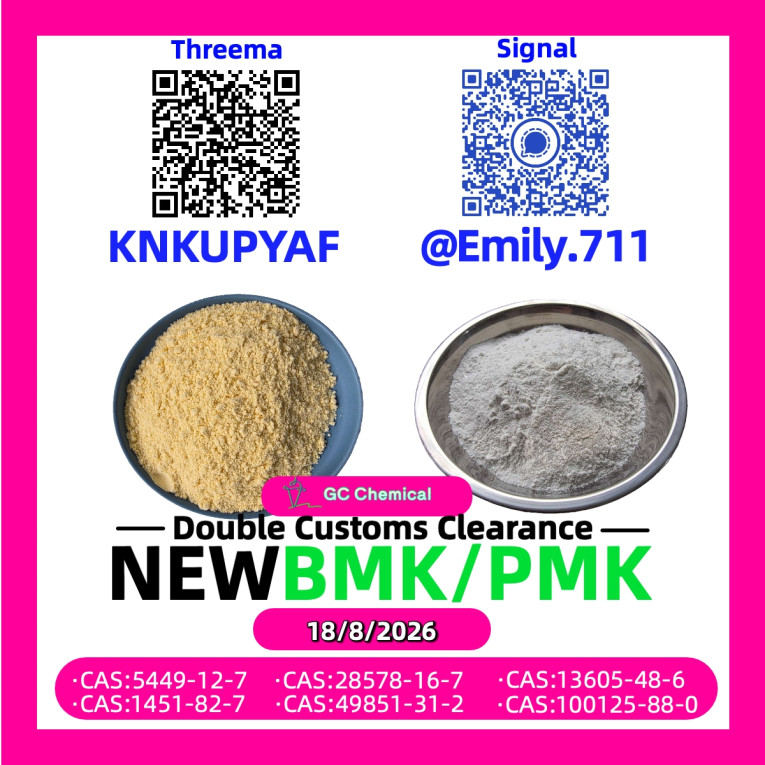 P-MK Oil 13605-48-6 Scien...