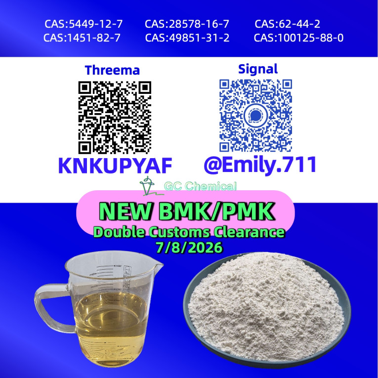 BM.K CAS 5449-12-7 comple...