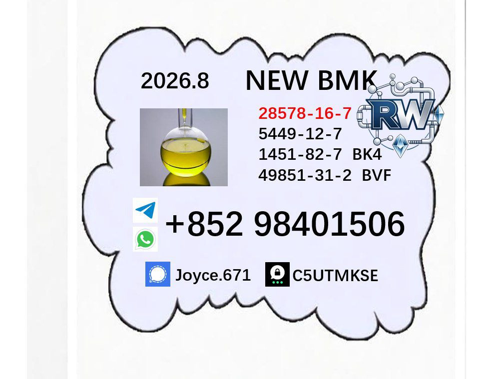 Free Sample Available Ind...
