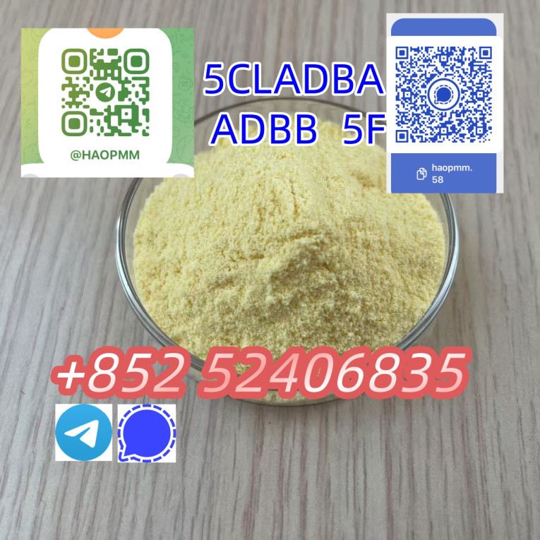 5cladba raw material 5CL-...