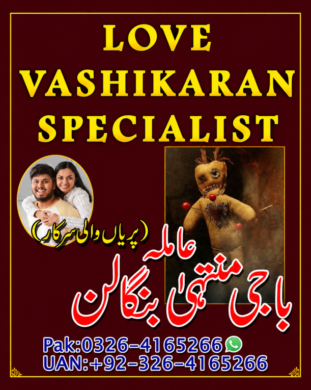 Spiritual Healing and Inn...