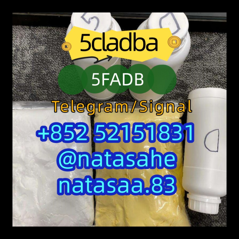 5cladba raw material 5CL...