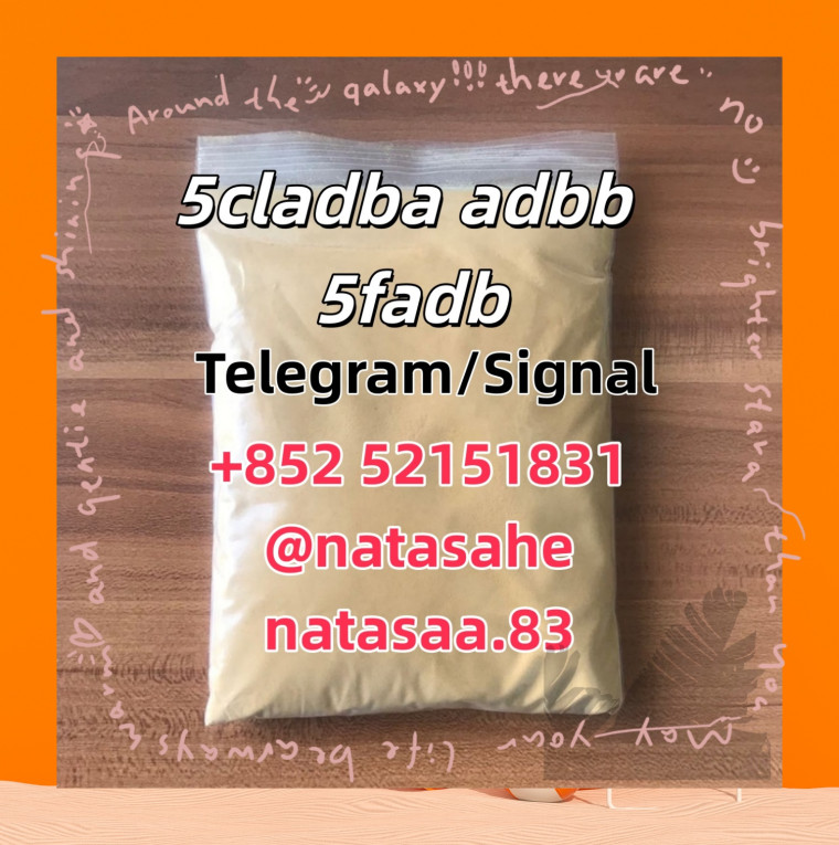 5cladba adbb raw material...