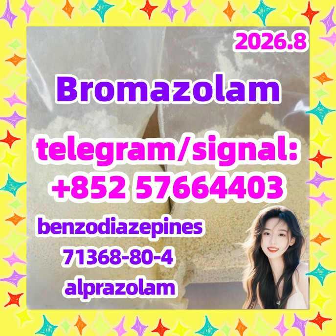 Bromazolam | 71368-80-4