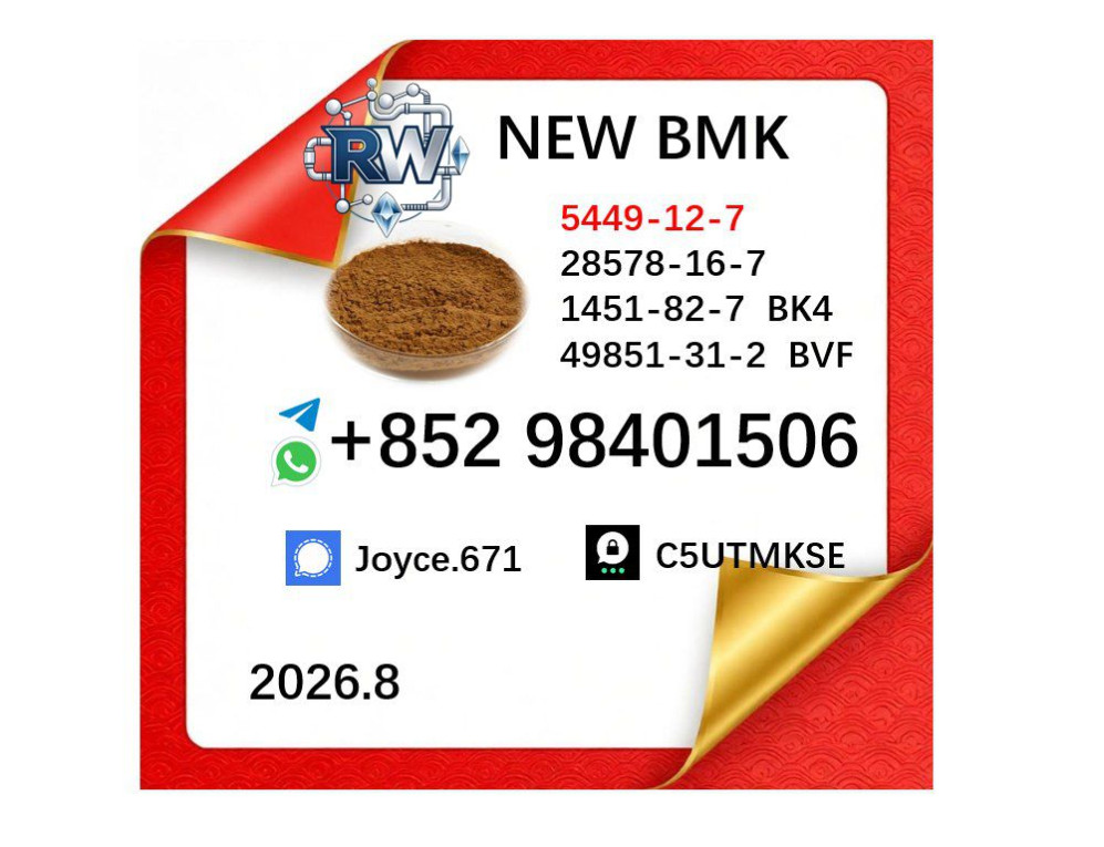 Factory Supply BMK and PM...