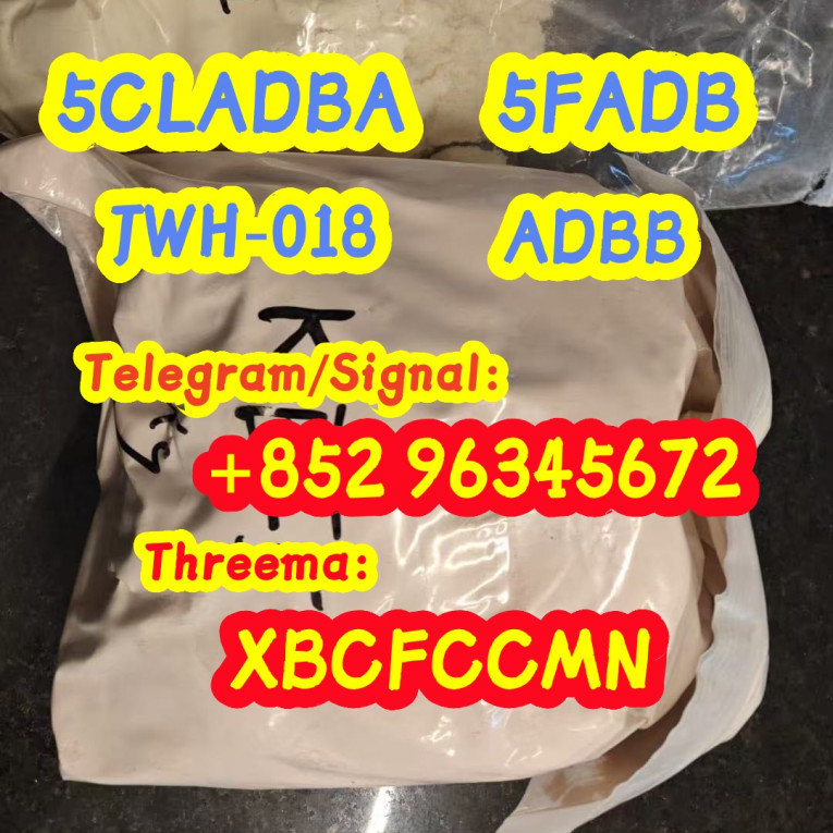 5cladba raw materials 5cl...