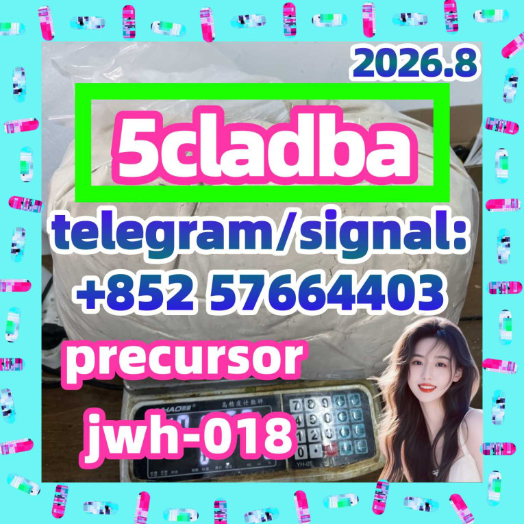 5cladba raw material adbb...