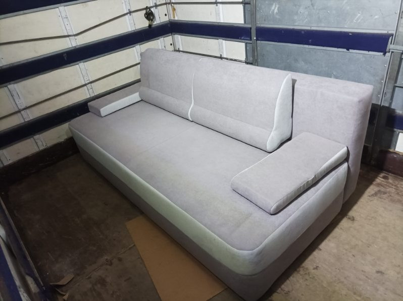 Sprzedam KANAPE w bardzo...