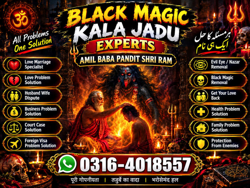 Pakistan Black Magic Cons...