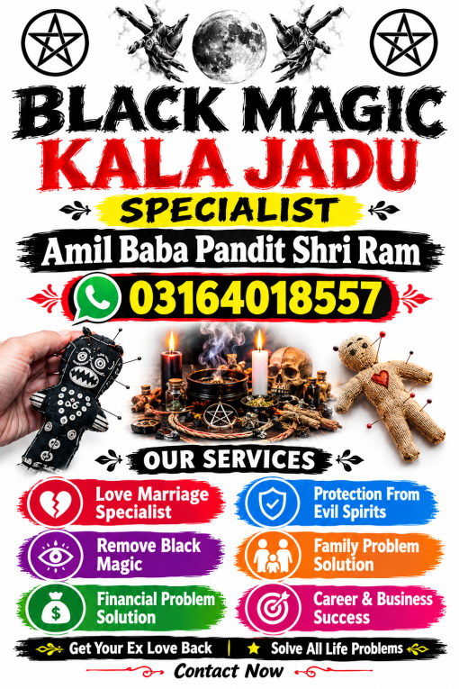 Kala Jadu Amil Baba Love...