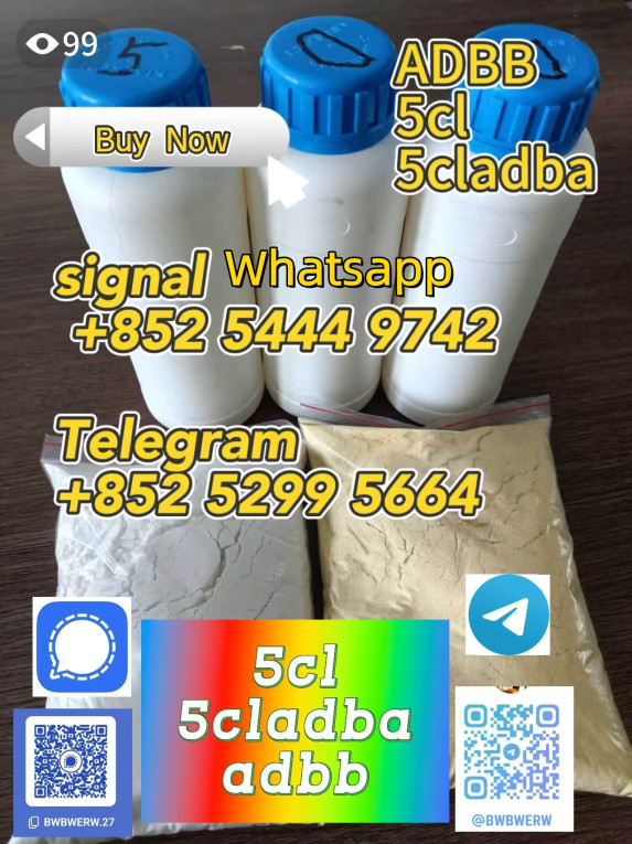 5cladba, 5cladb, adbb pre...