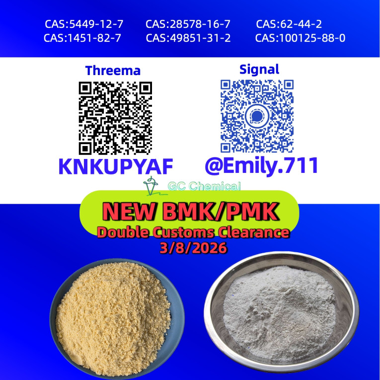 Rapid scheduling BMK CAS...
