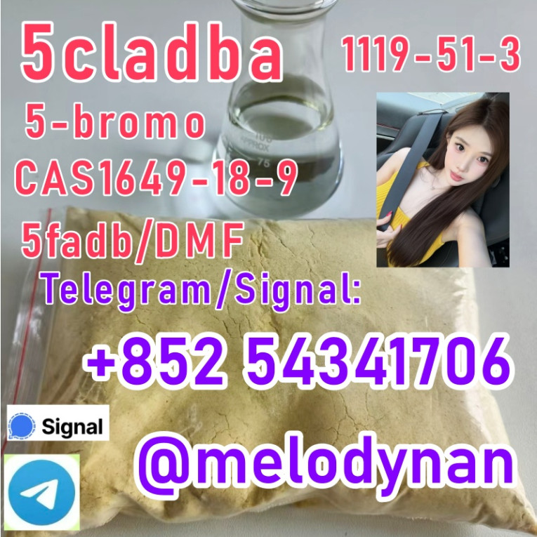 99.9% purity 5cladba, 5cl...