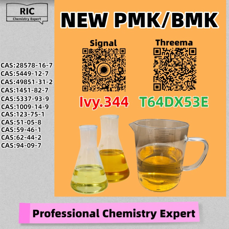 High Efficiency Extractio...