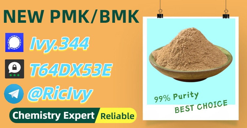 Excellent Mass Transfer R...