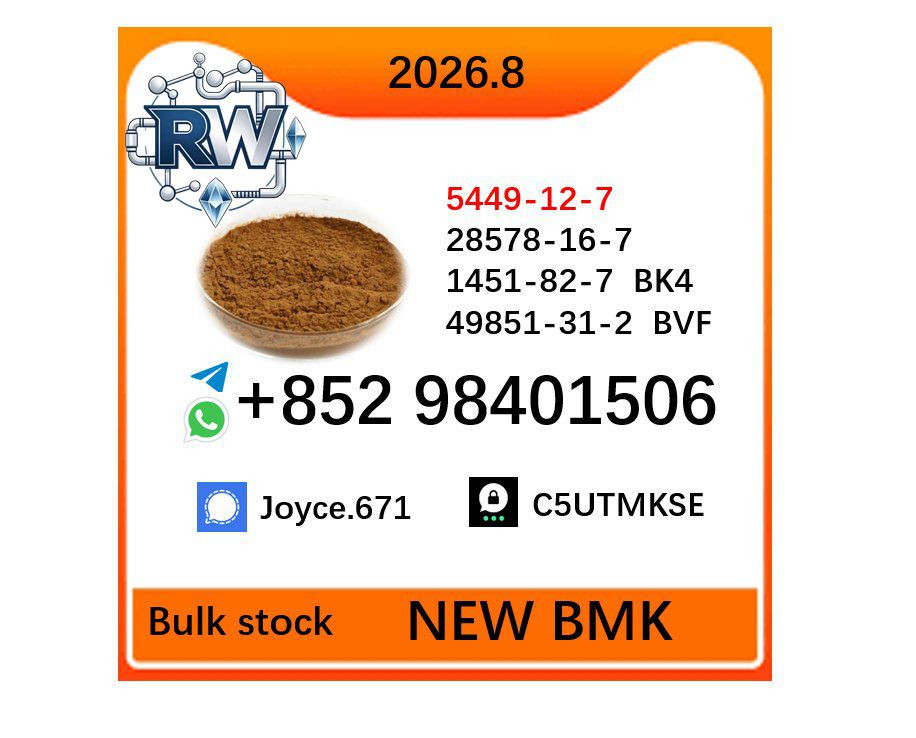 Top Quality BMK and PMK H...