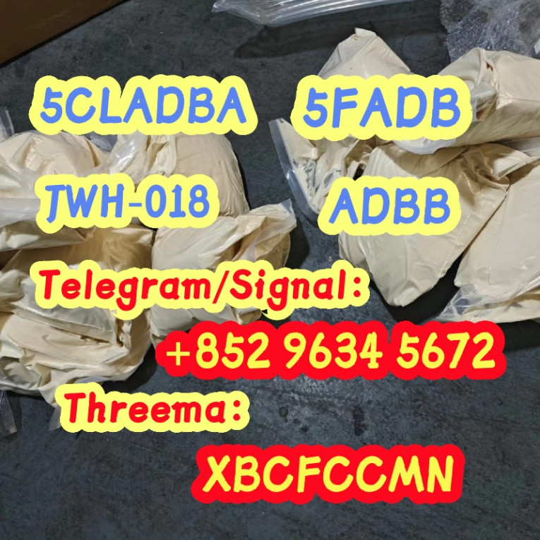 5cladba raw material 5CL-...