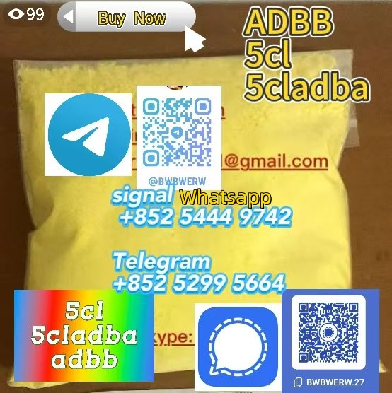 ADBB, 5cladba, 5cladb, pr...