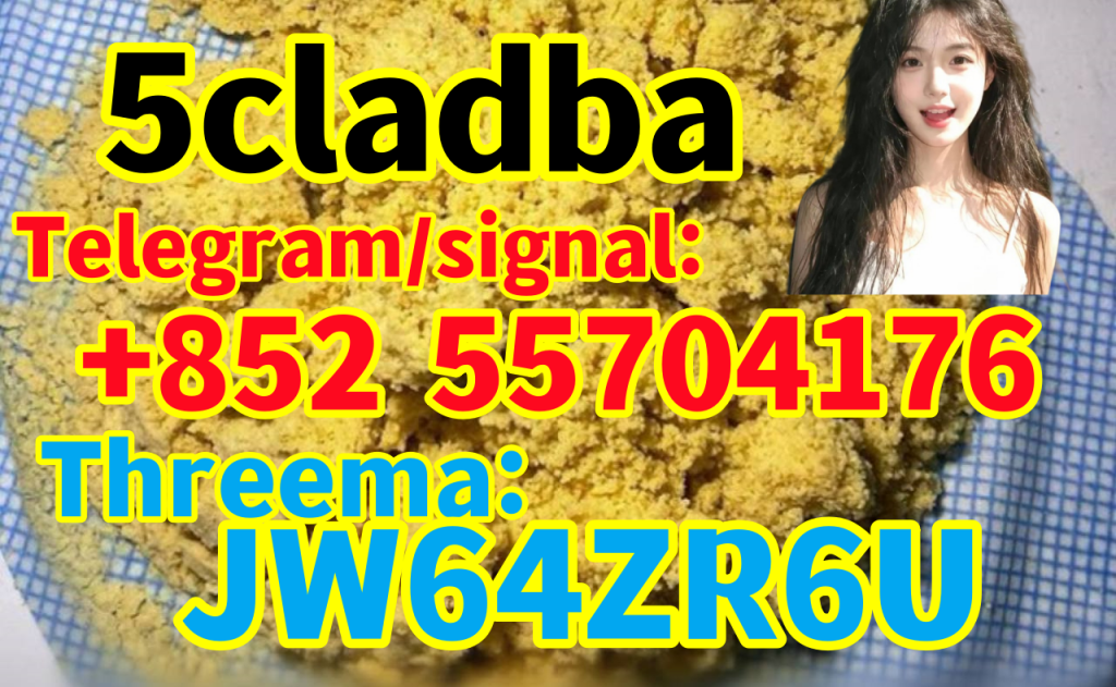 5cladba adbb raw material...