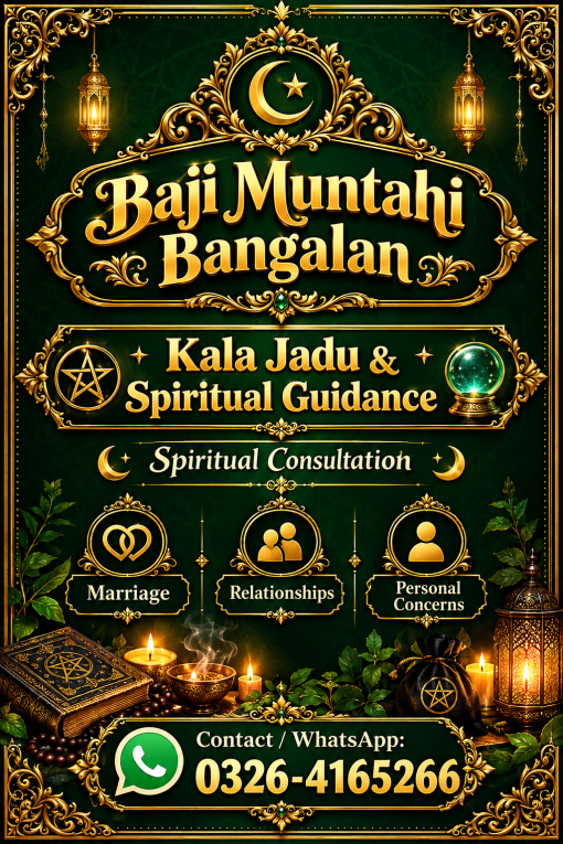 Kala Jadu & Spiritual...
