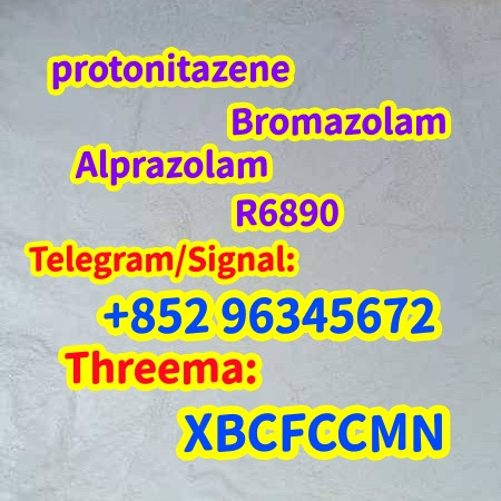 cas.71368-80-4 Bromazolam
