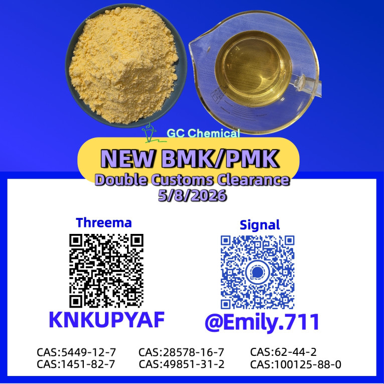 BM.K 5449-12-7 supported...