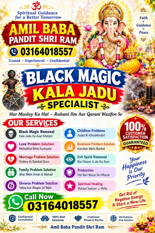 Online kala ilam, Black m...