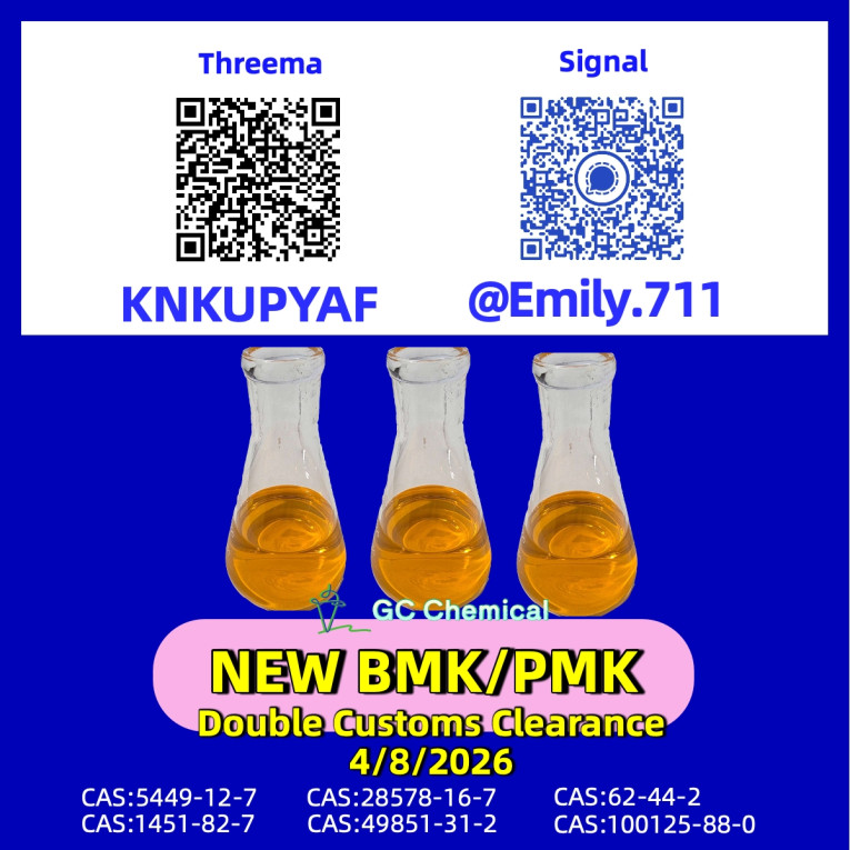 BMK 5449-12-7 continuous...