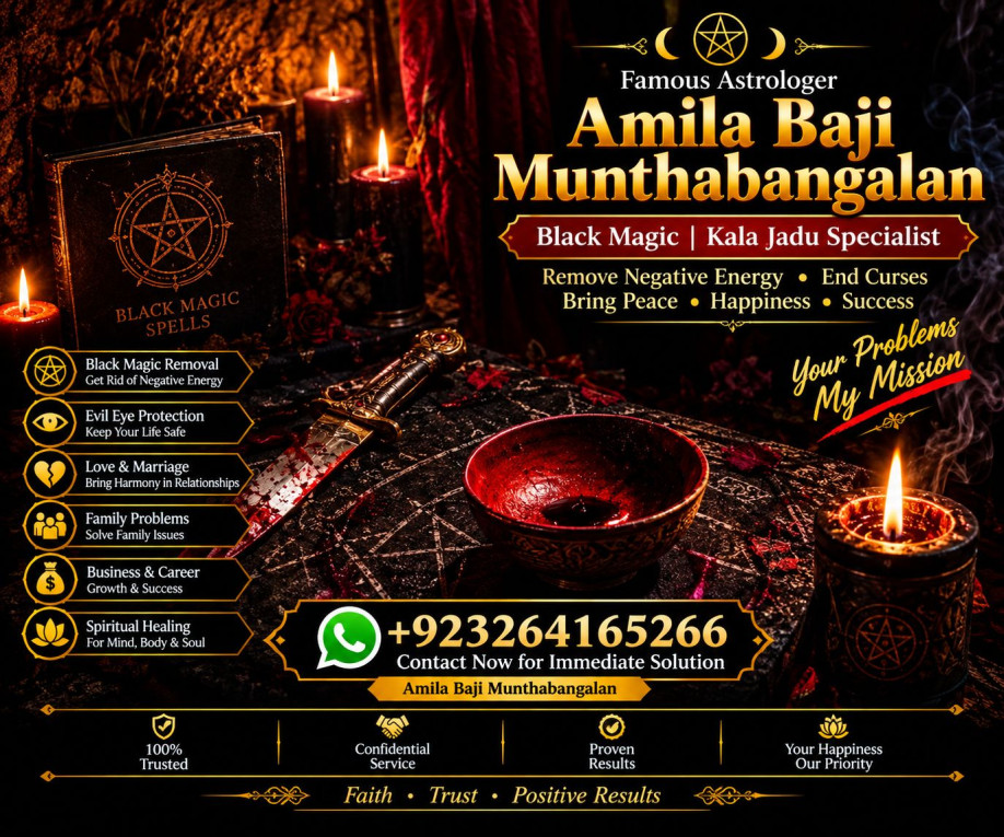 Best No 1 Amil Baba kala...