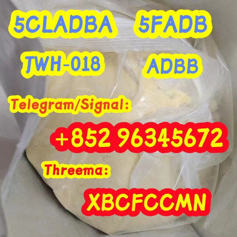 5cladba raw material adbb...