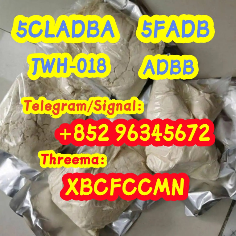 5cladba raw material 5CL-...